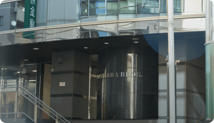 早わかり！昭和コーポレーション